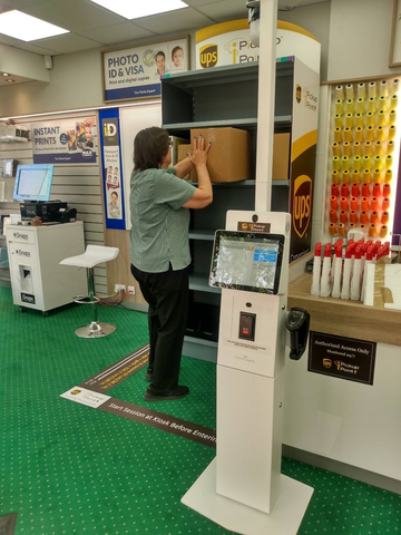 Position Imaging Secures $30M Funding to Support Growth and Market Expansion